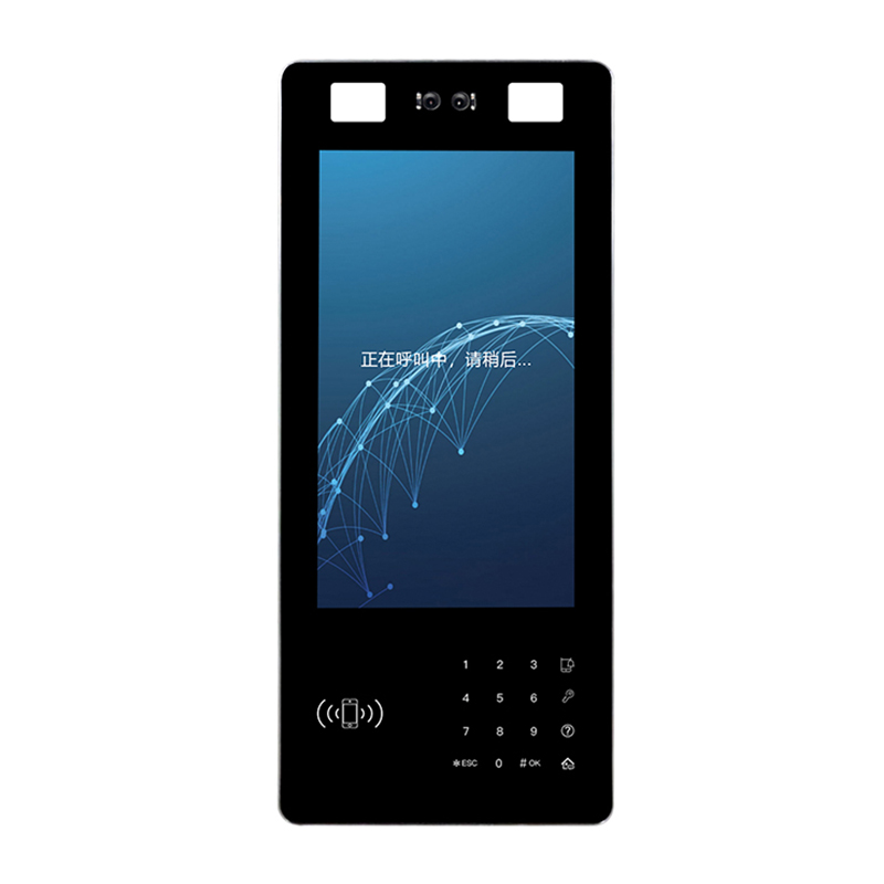 Face Recognition Access Control System - Thinmoo