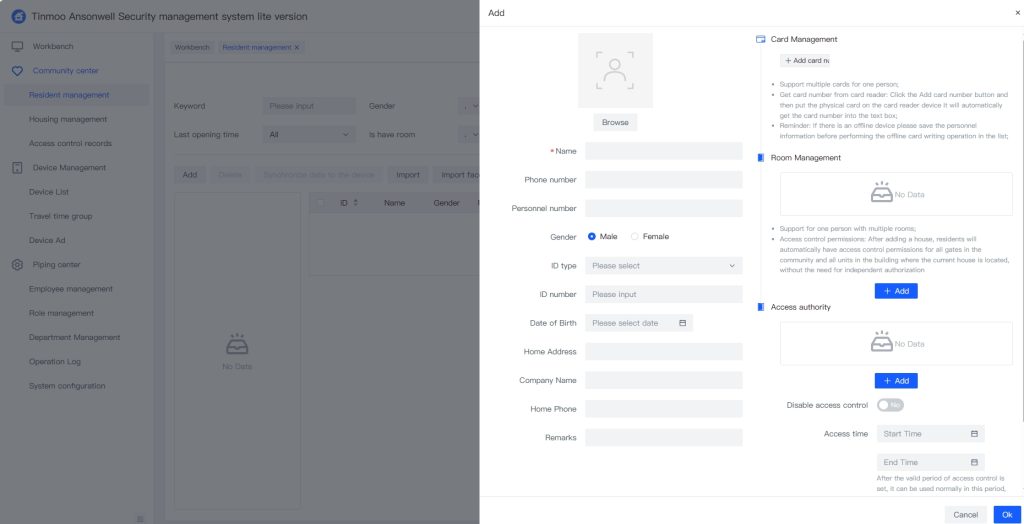 Switch Local Management Local desktop lightweight access control intercom management software ...